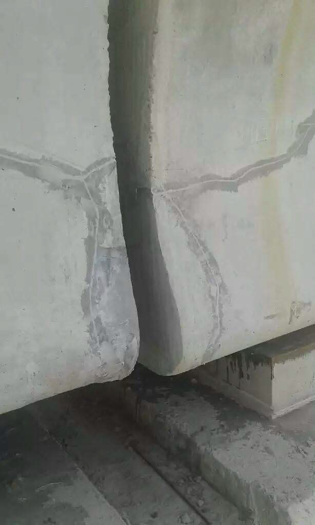 Area (P6)-Line Makkah  AL Mashaeer AL Muqaddassah Metro Southern Epoxy reparing&injection