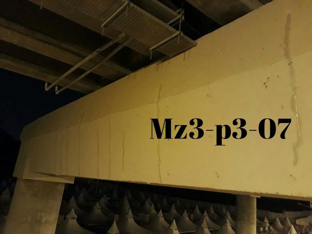 Area (Muzdalifah )-Line Makkah  AL Mashaeer AL Muqaddassah Metro Southern Epoxy reparing&injection
